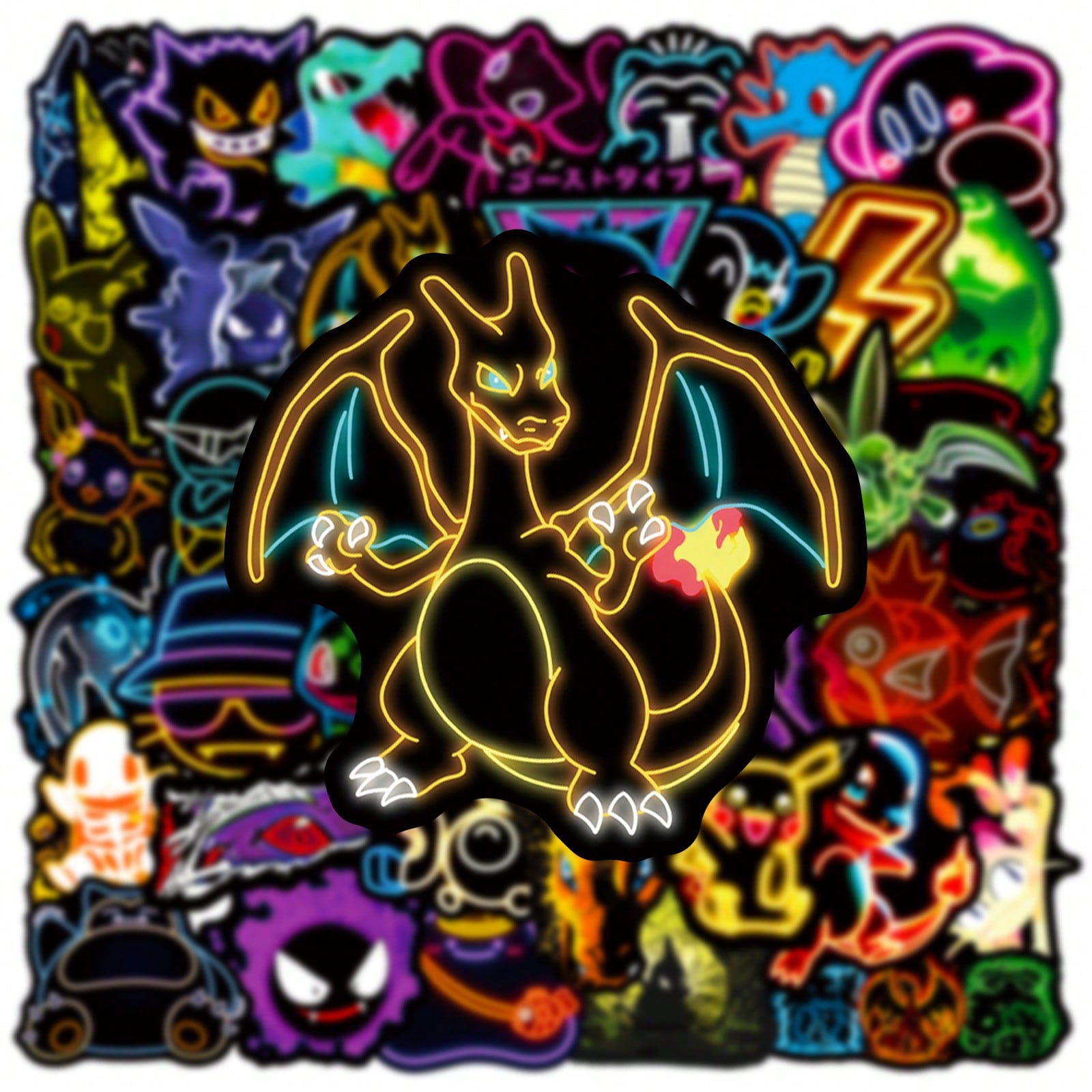 Good Laptop Accessories - 60/100 szt. Neonowych Naklejek Anime Pokemon