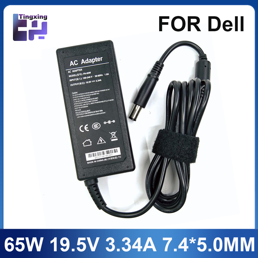 Laptop Accessories Uk - Ładowarka sieciowa 19,5 V 3,34 A