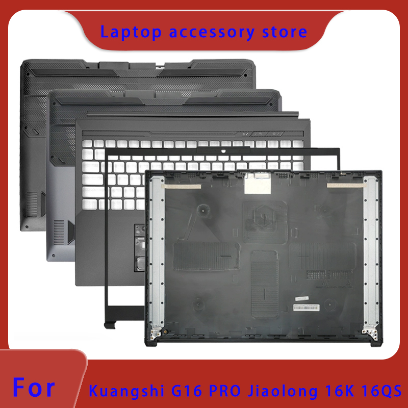 Laptop Ergonomic Accessories - Pasuje do MECHREVO Kuangshi 16Pro G16PRO