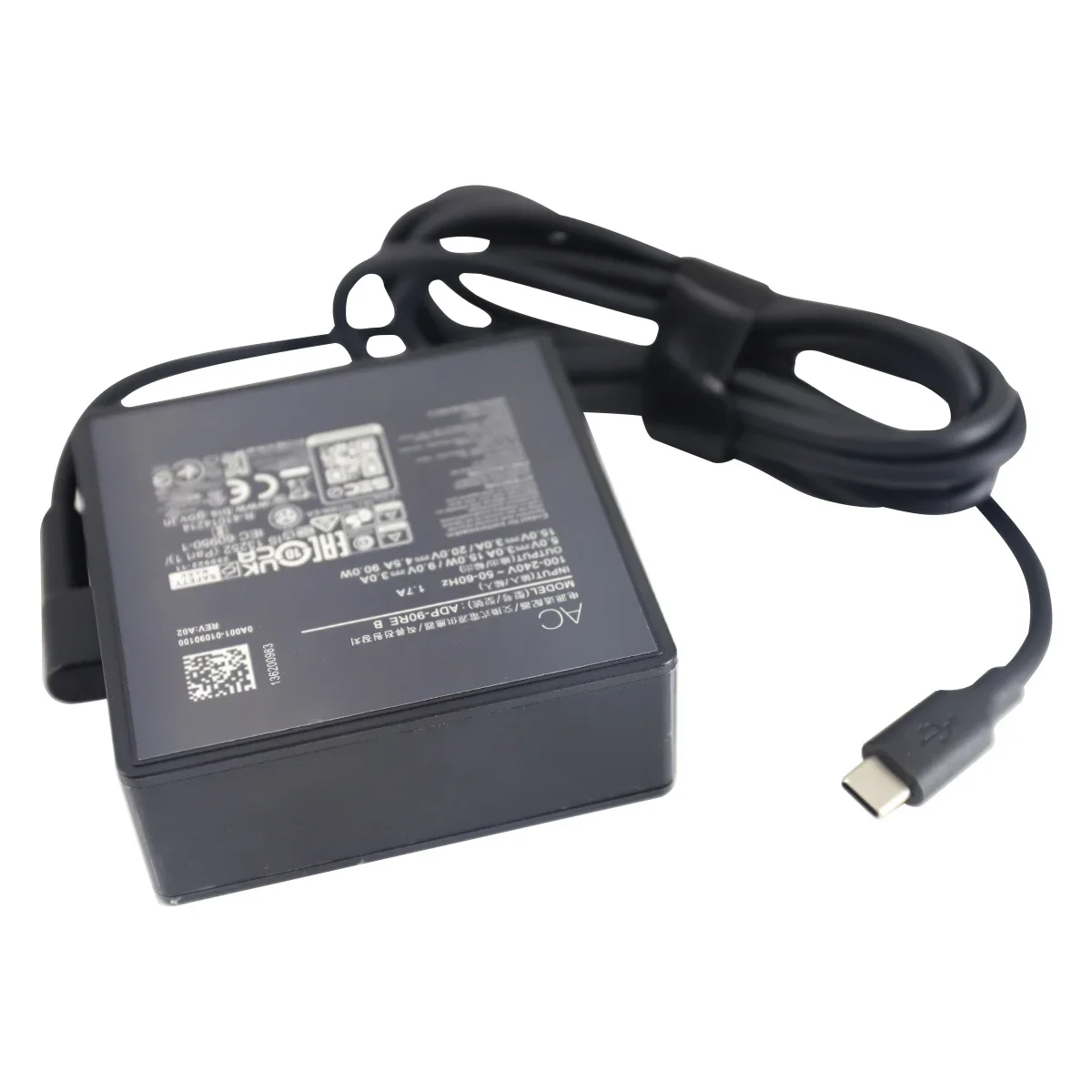Laptop Accessories Uk - Zasilacz sieciowy 90W 20V 4.5A ADP-90RE