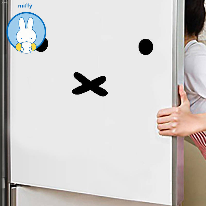 Laptop Editing Accessories - Urocza naklejka na samochód z Miffy