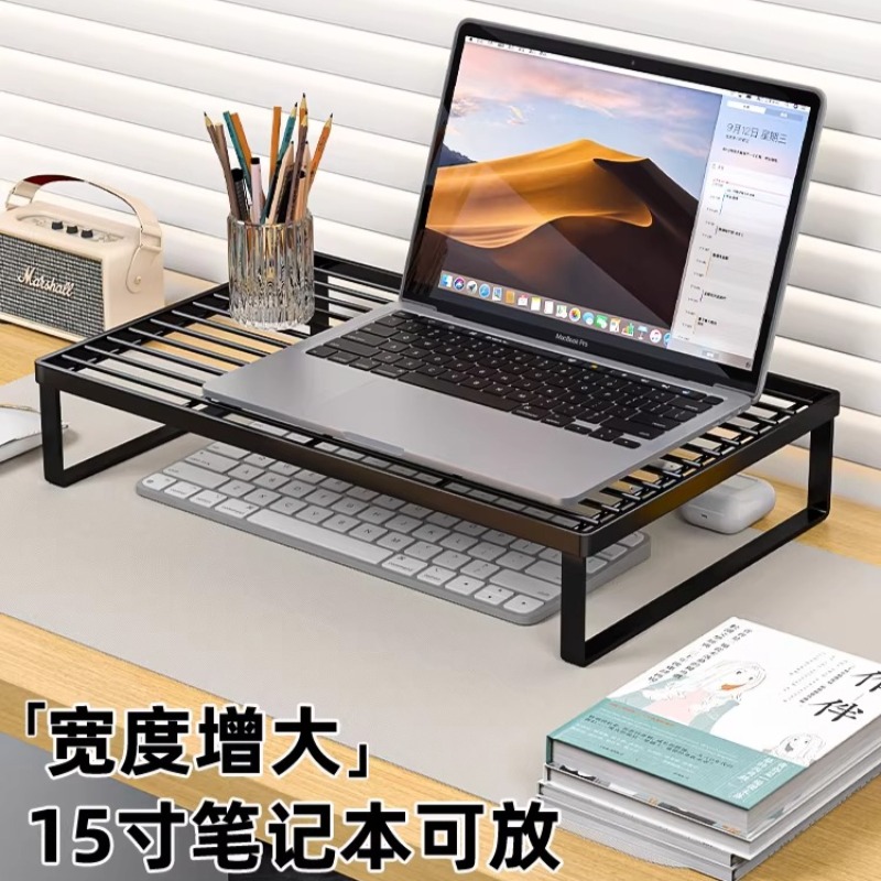 Laptop Ergonomic Accessories - Wielofunkcyjna podstawka chłodząca do laptopa, podwyższająca