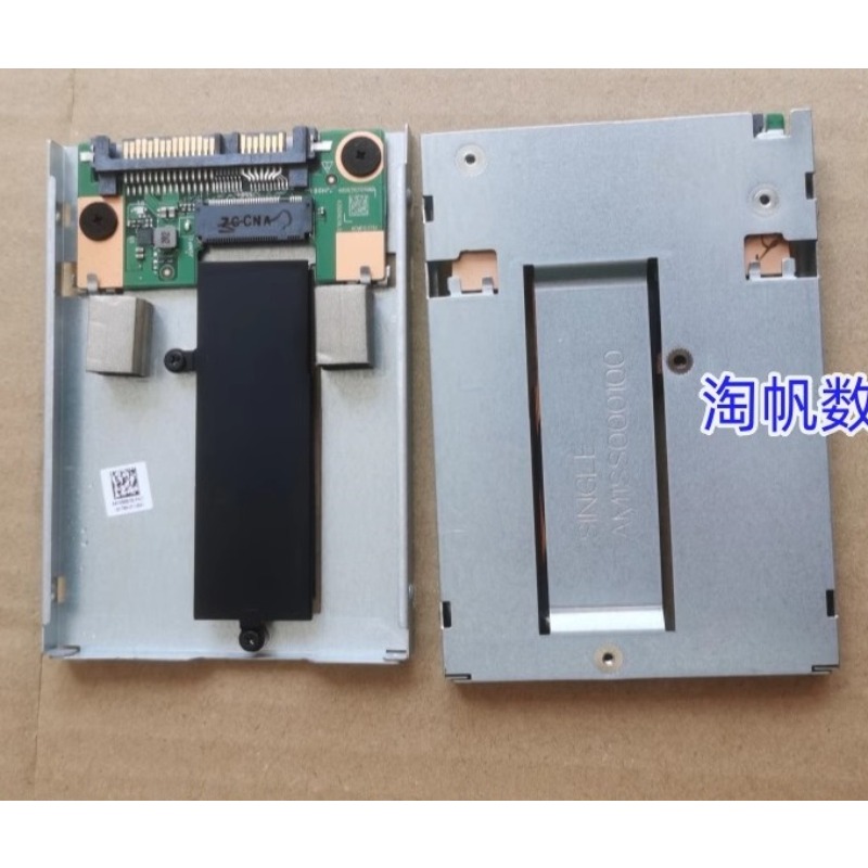 External Nvme Ssd - Nowa tacka na dysk twardy SATA