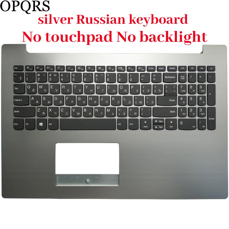 NOWA Klawiatura do laptopa Ide – Laptop Accessories Keyboard Cover recenzja i cena