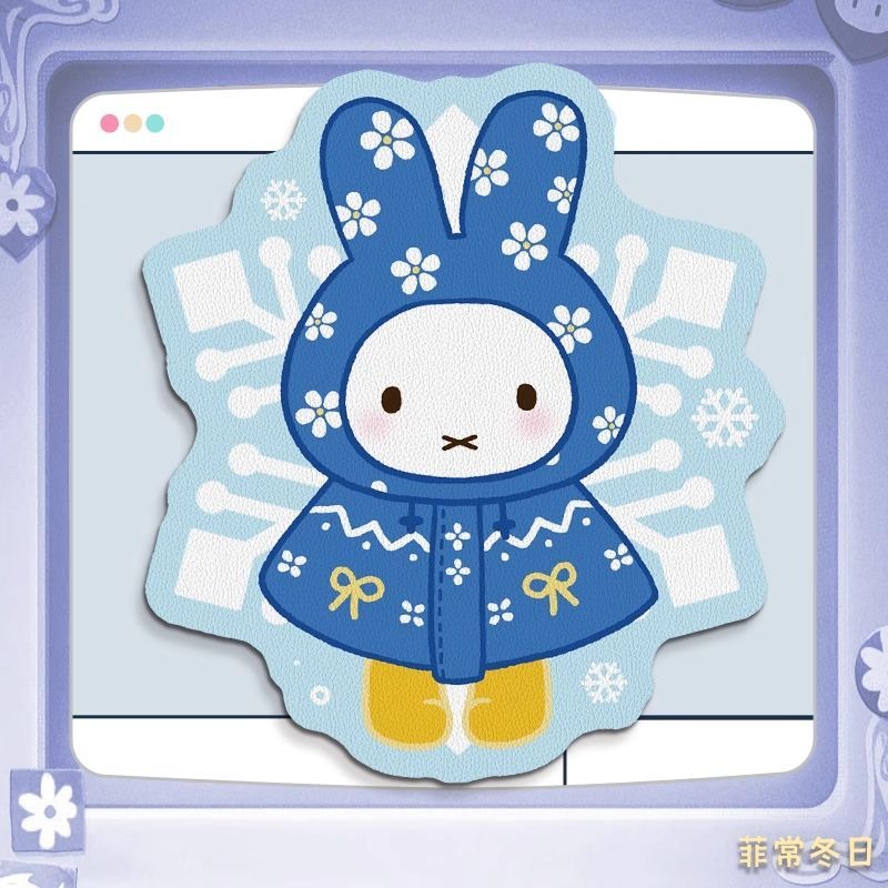Podkładka pod mysz Anime Miffy – Laptop Editing Accessories recenzja i cena