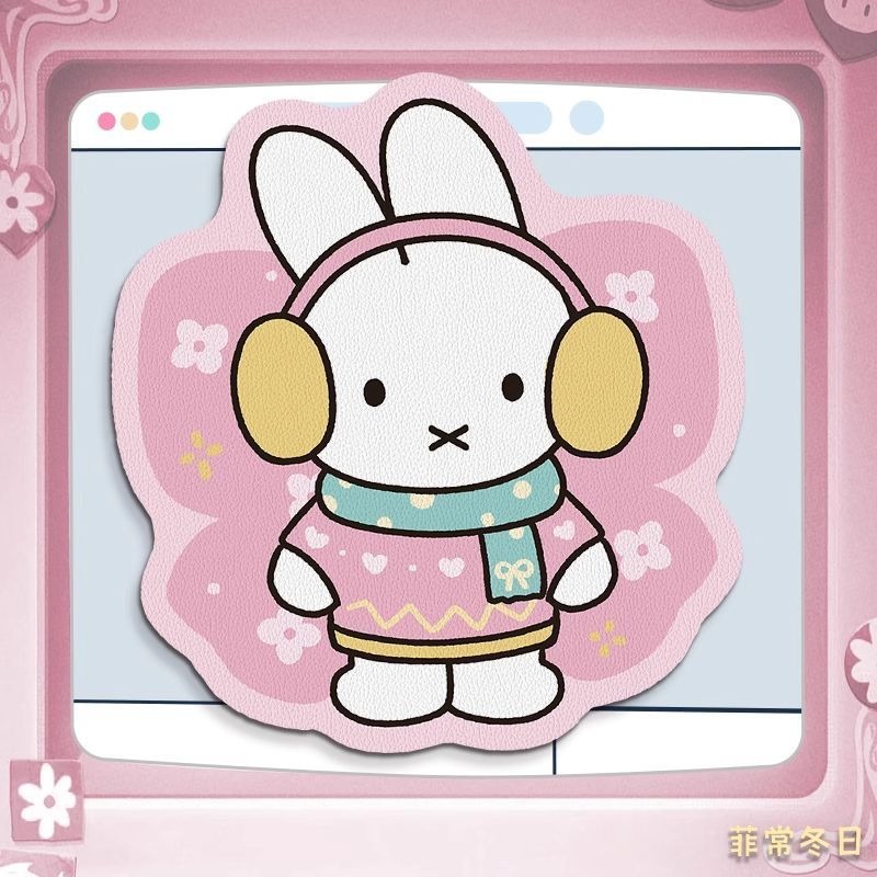 Podkładka pod mysz Anime Miffy – Laptop Editing Accessories recenzja i cena