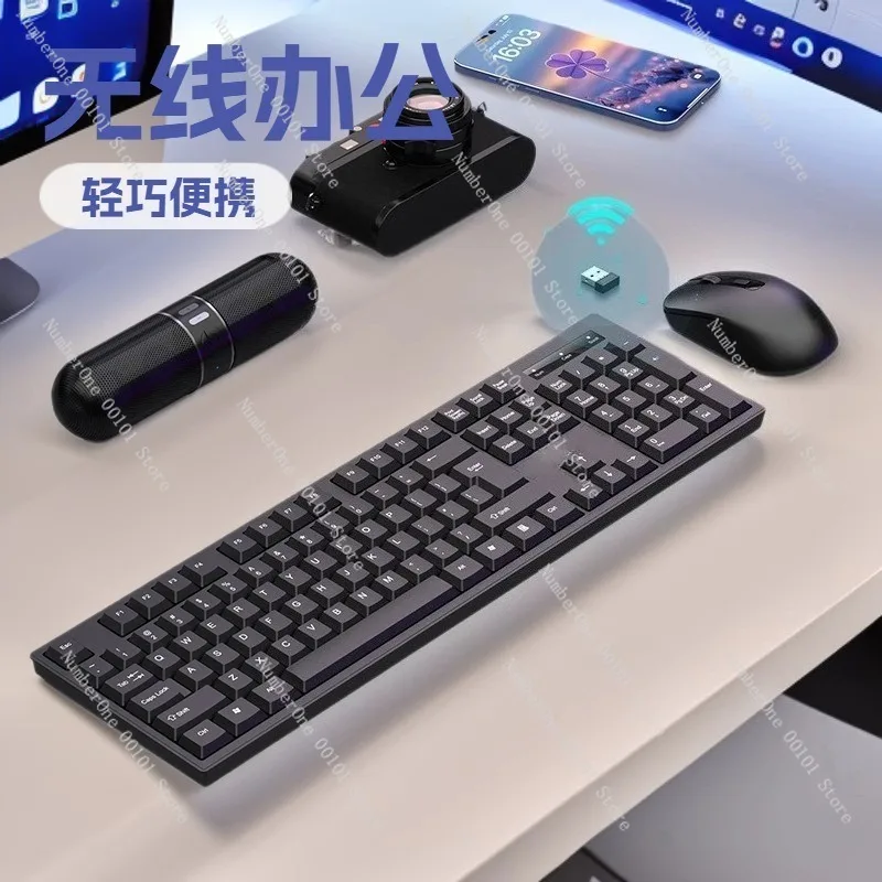 Bezprzewodowy zestaw klawiatur – Laptop Accessories Combo Set recenzja i cena