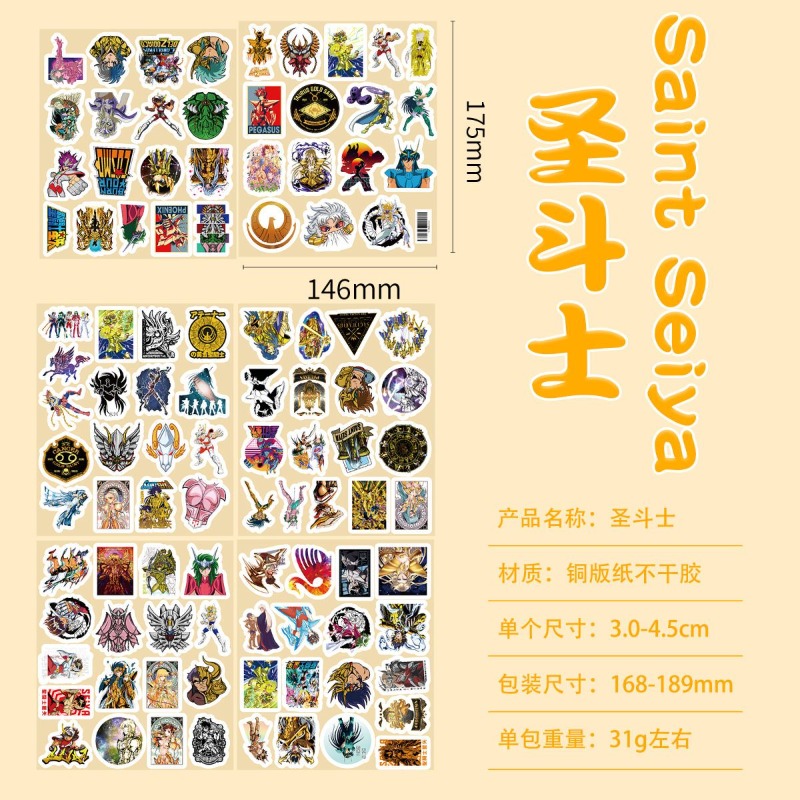 101 szt. Naklejki Anime Saint  – Laptop Editing Accessories recenzja i cena