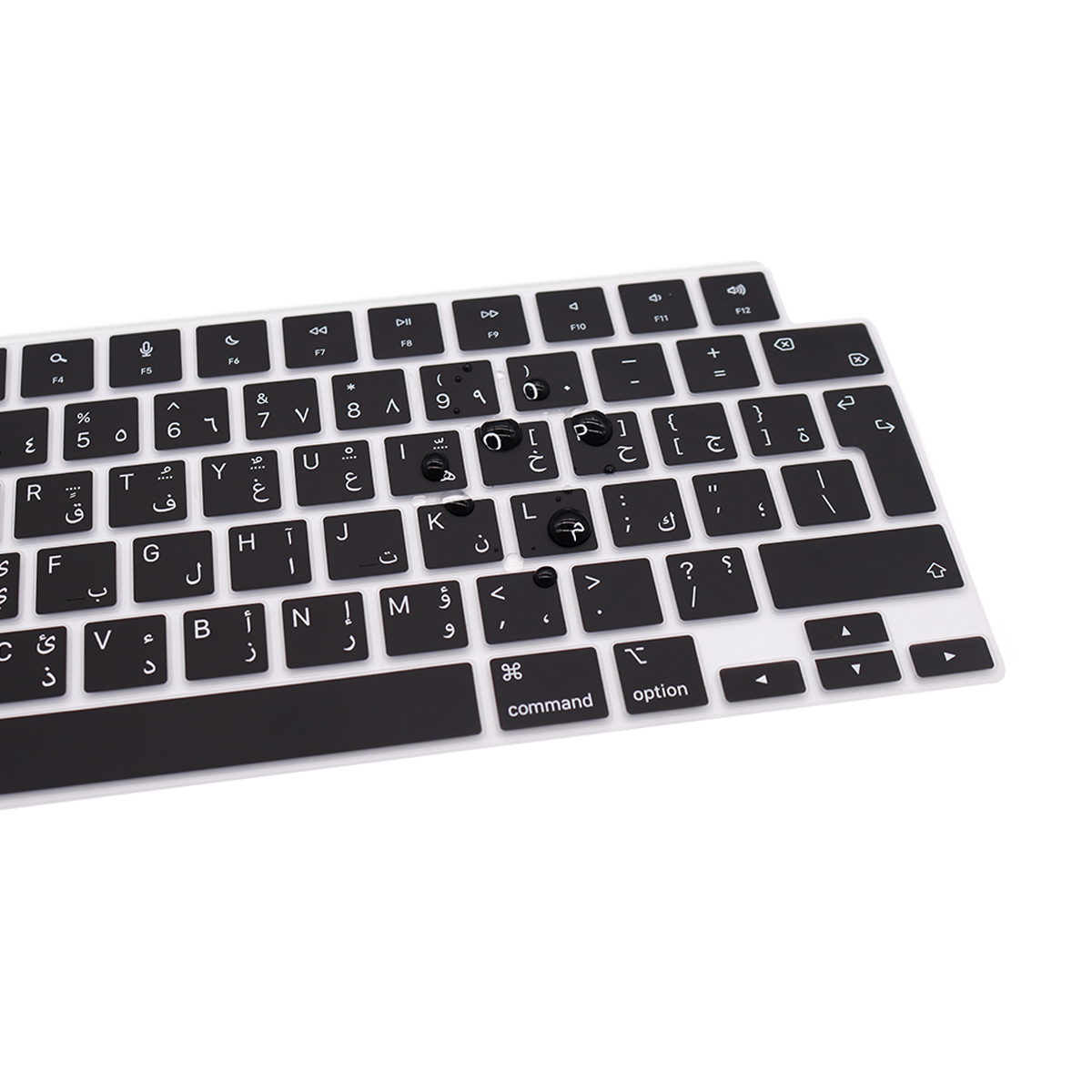 Nakładka na klawiaturę w język – Laptop Accessories Uk recenzja i cena
