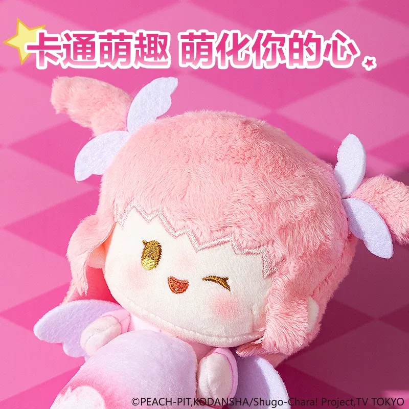 Deli Shugo Chara! Pluszowa lal – Laptop Accessories For Gift recenzja i cena