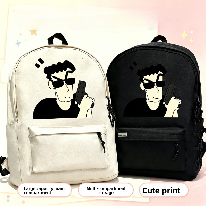 Plecak Crayon Shin-chan Hirosh – Laptop Editing Accessories recenzja i cena