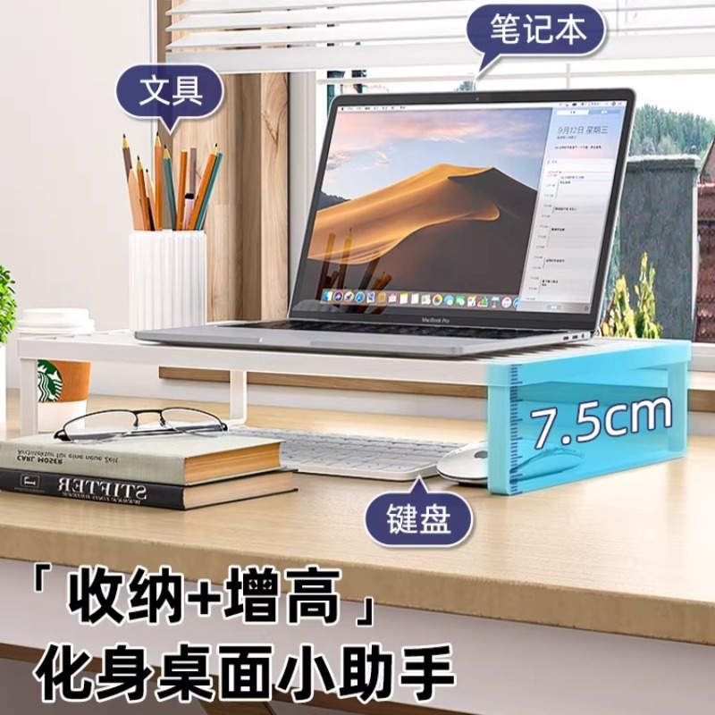 Wielofunkcyjna podstawka chłod – Laptop Ergonomic Accessories recenzja i cena
