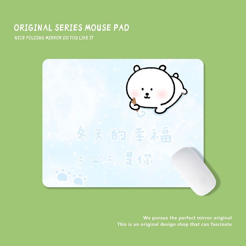 Podkładka pod mysz Kawaii Chii – Laptop Editing Accessories recenzja i cena