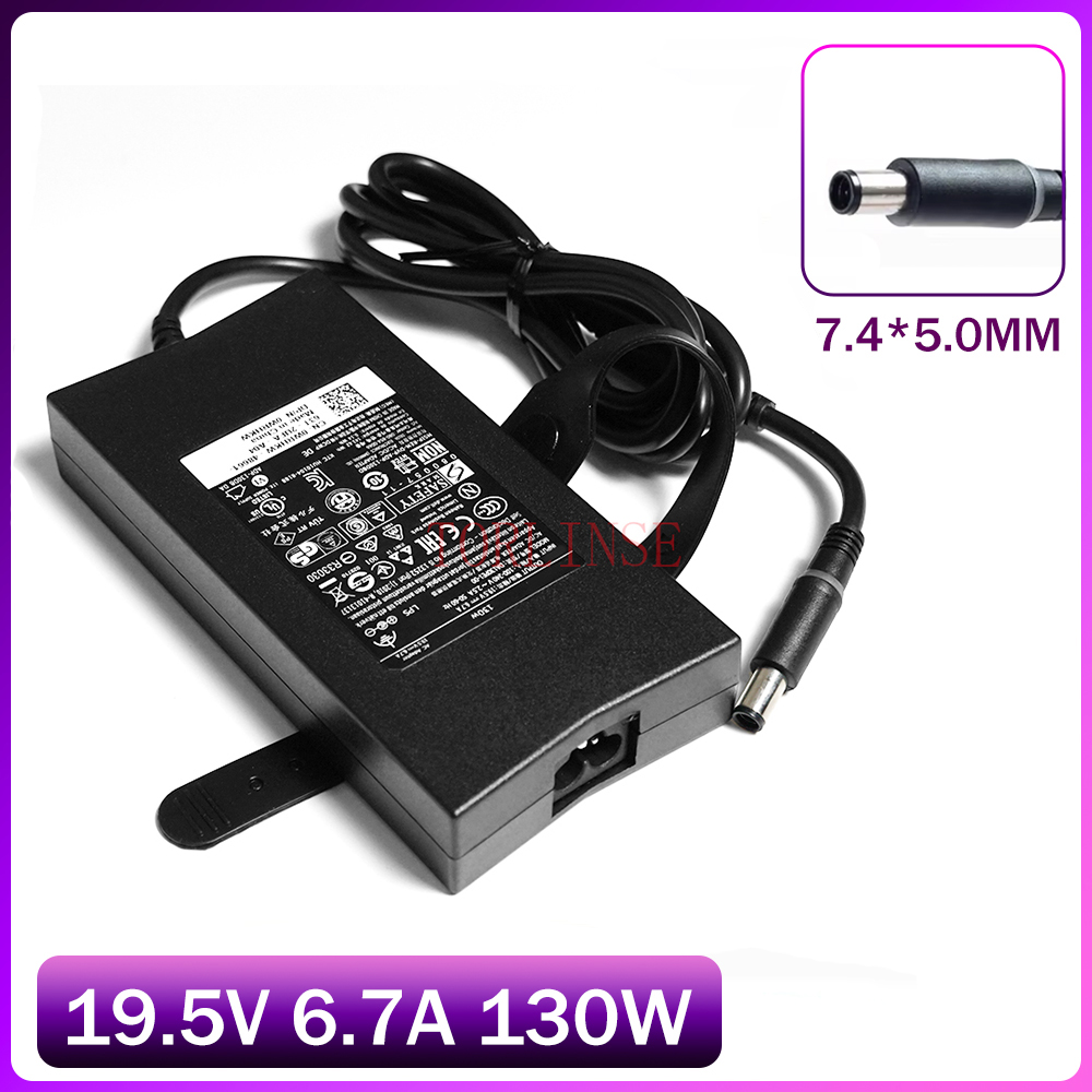 Zasilacz 130W 19.5V 6.7A 7.4*5 – Laptop Accessories Uk recenzja i cena